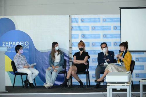 Συνεργασία UNICEF και Συνηγόρου του Πολίτη για τα παιδιά